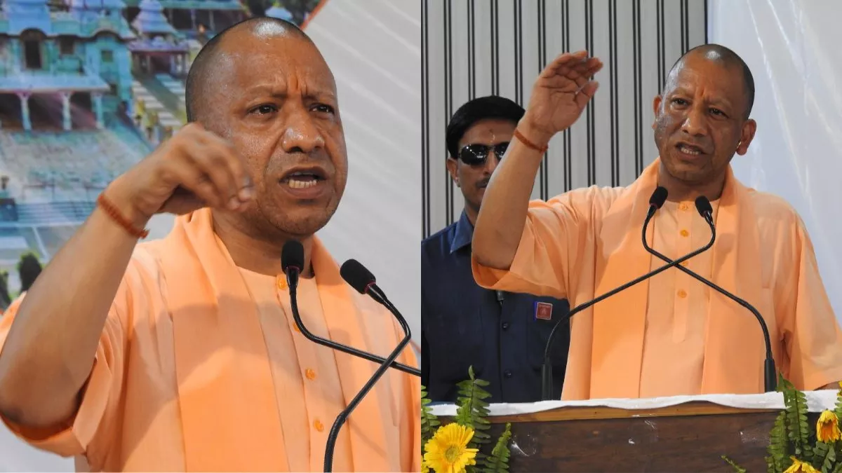 योगी आदित्यनाथ