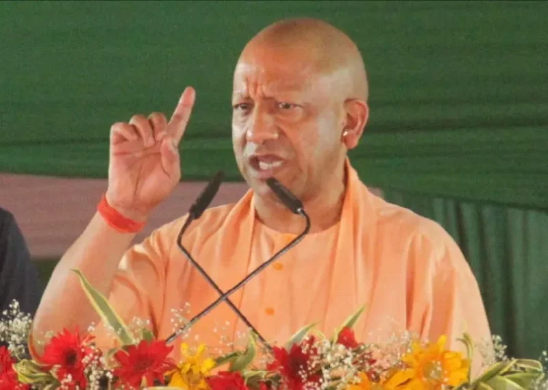 योगी आदित्यनाथ