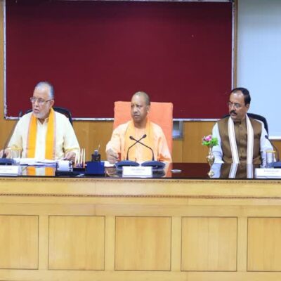 यूपी बनेगा इकोनॉमी हब, वन ट्रिलियन इकोनॉमी बनाने के लिए योगी सरकार का बड़ा कदम, हर जिले में तैनात होंगे ‘मुख्यमंत्री फेलो’