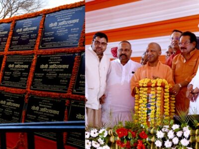 ग्रेटर आगरा बनेगा ‘दूसरा नोएडा’, 6466 करोड़ की परियोजनाओं से बदलेगी तस्वीर: योगी आदित्यनाथ