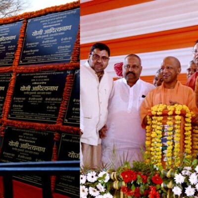 ग्रेटर आगरा बनेगा ‘दूसरा नोएडा’, 6466 करोड़ की परियोजनाओं से बदलेगी तस्वीर: योगी आदित्यनाथ