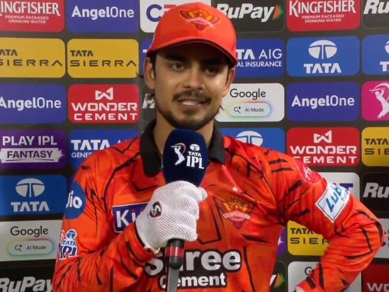 Ishan Kishan Post Match