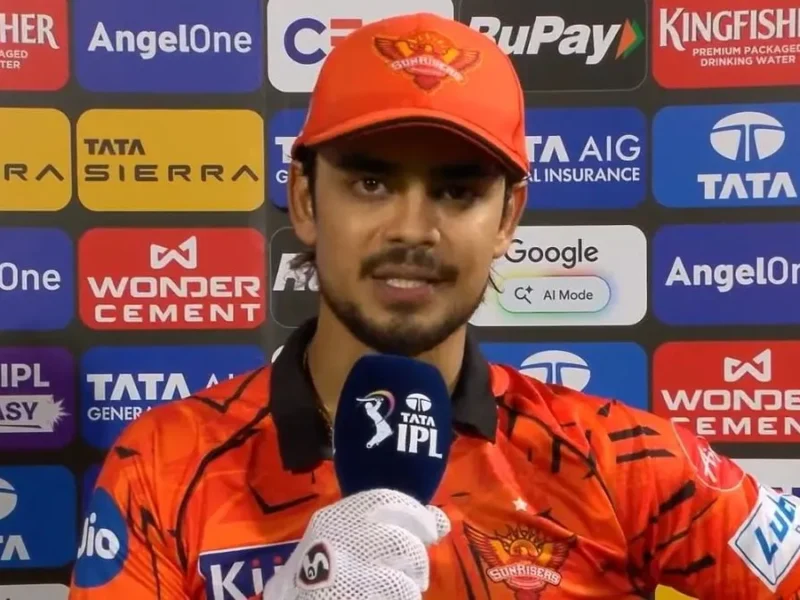 Ishan Kishan Post Match SRH vs RR