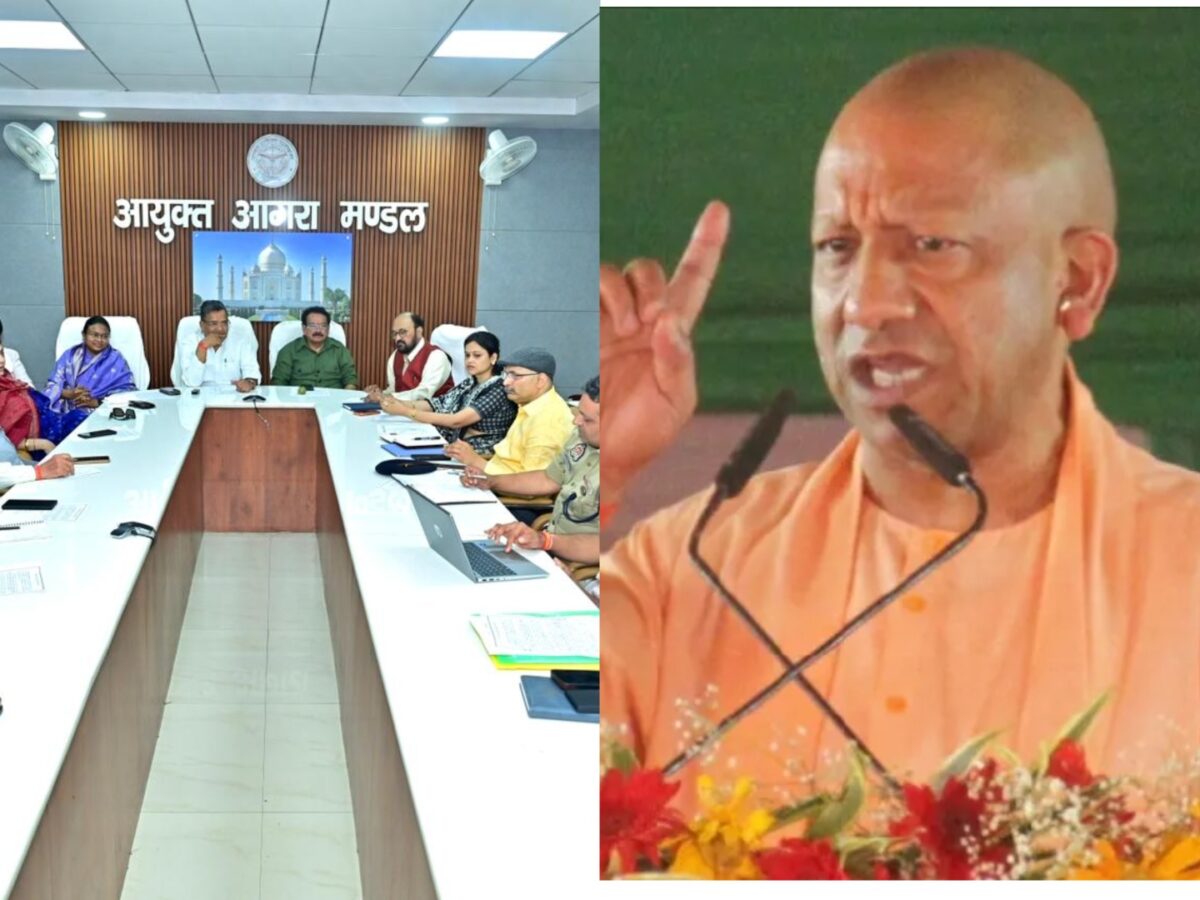 ग्रेटर आगरा