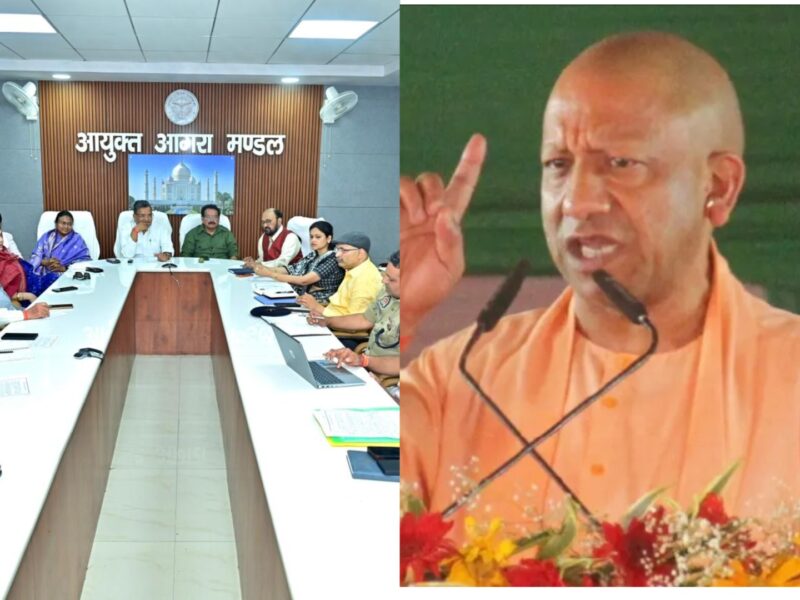 ग्रेटर आगरा