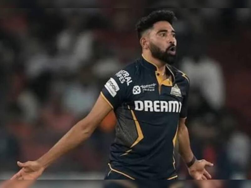 Mohammed Siraj on Best Fielder