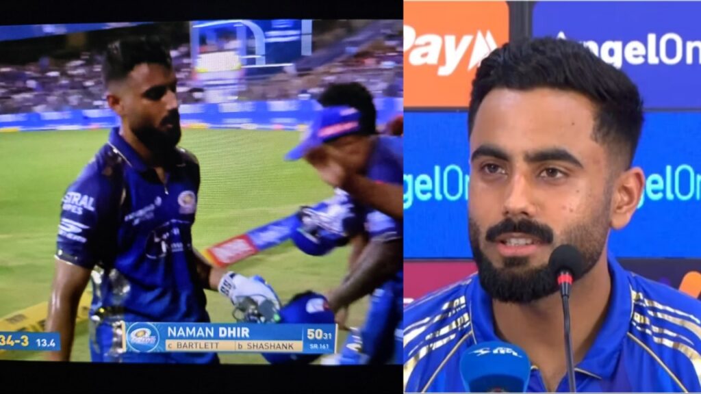 Naman Dheer Mumbai Indians