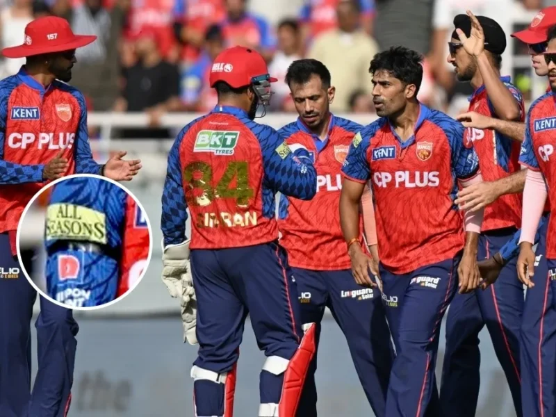 Punjab Kings Black Belt