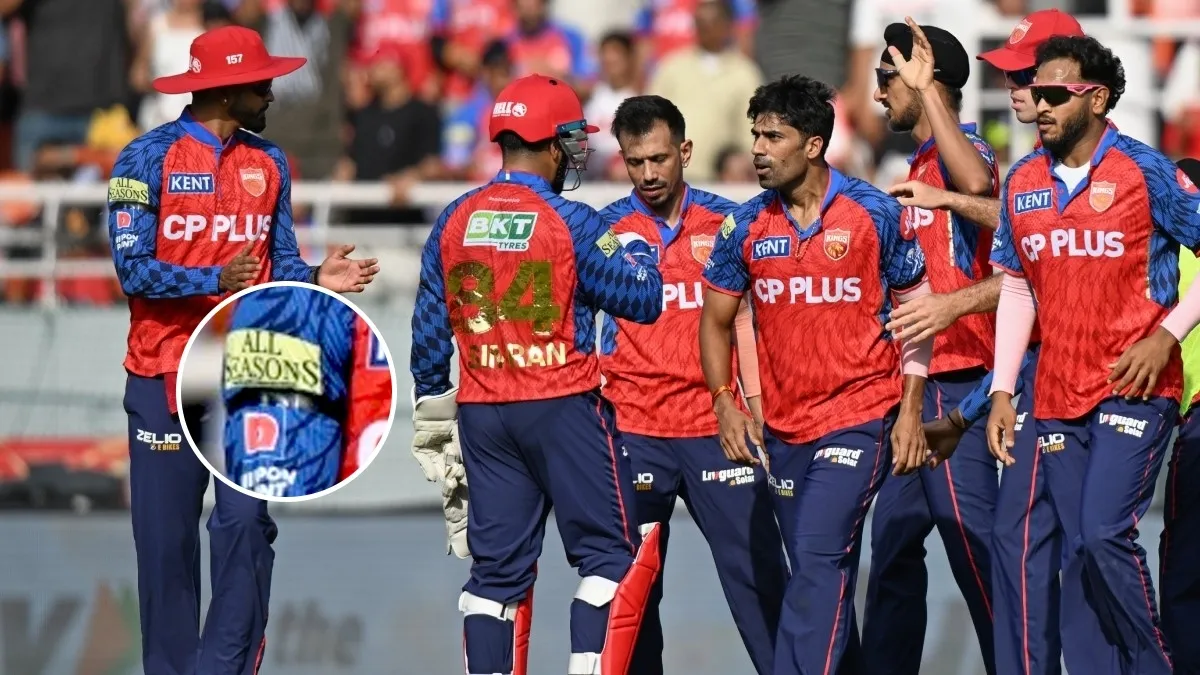 Punjab Kings Black Belt