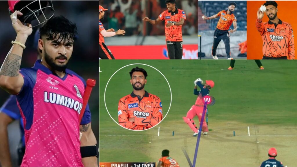 Rajasthan Royals vs SRH