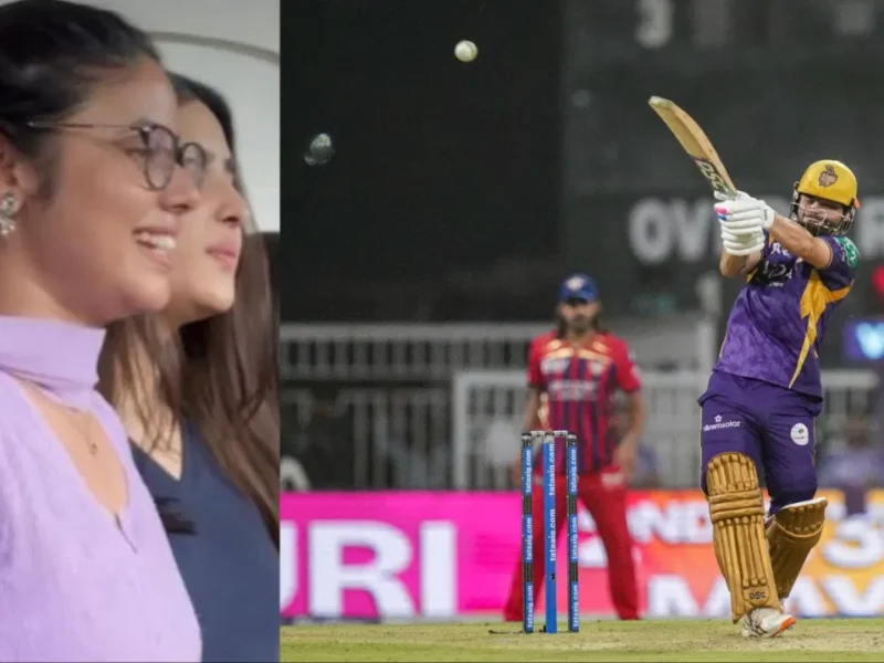 Rinku Singh Priya Saroj