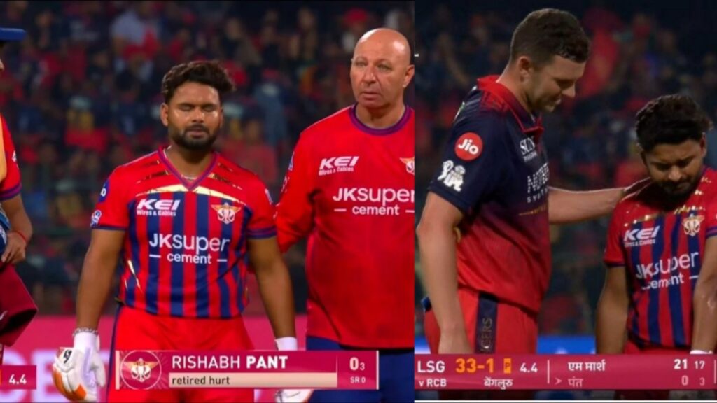 Rishabh Pant injured