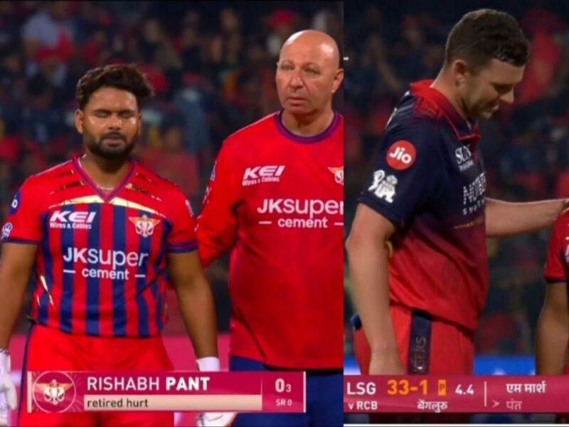 Rishabh Pant injured