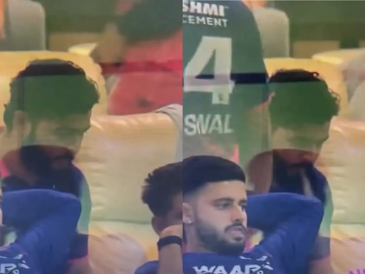 Riyan Parag e Smoke