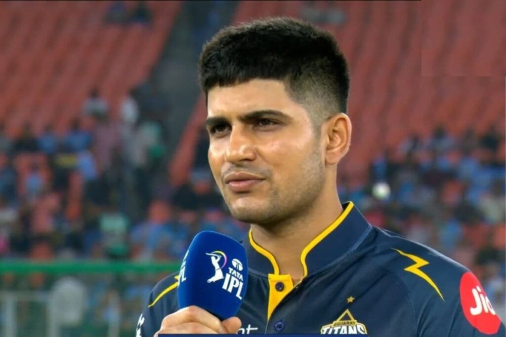 Shubman Gill Post Match RCB