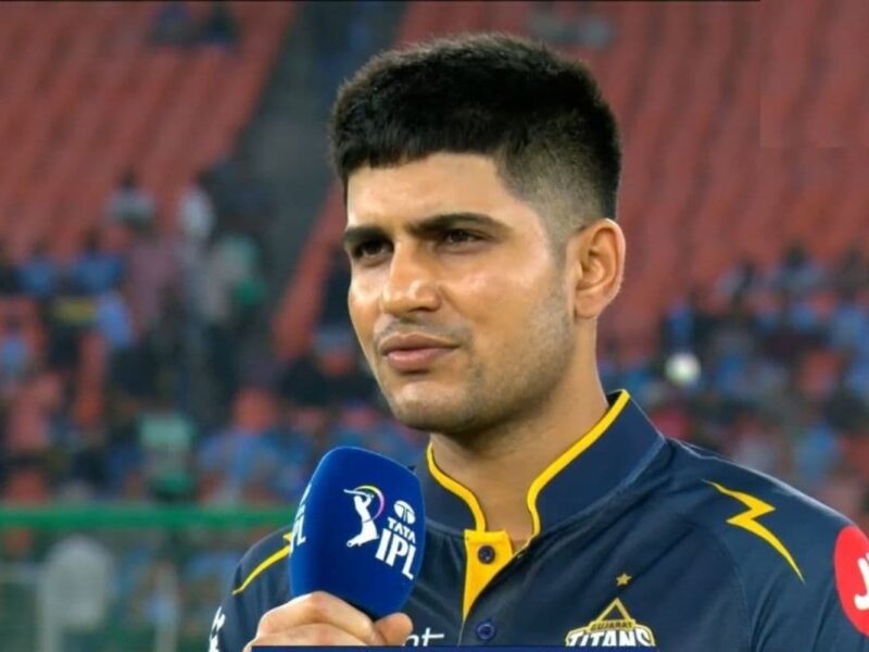 Shubman Gill Post Match RCB
