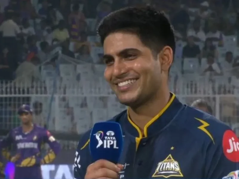 Shubman Gill Post Match vs KKR