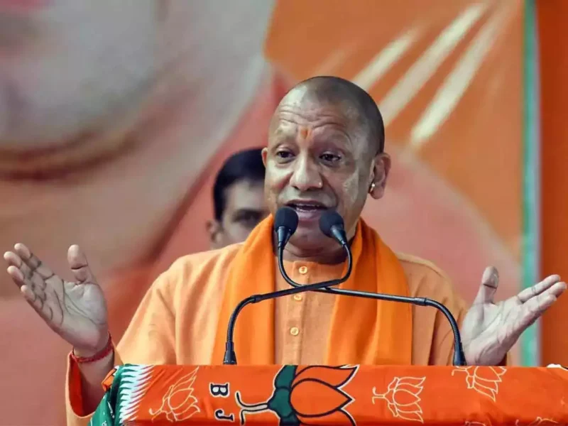 Yogi Adityanath CLUSTER