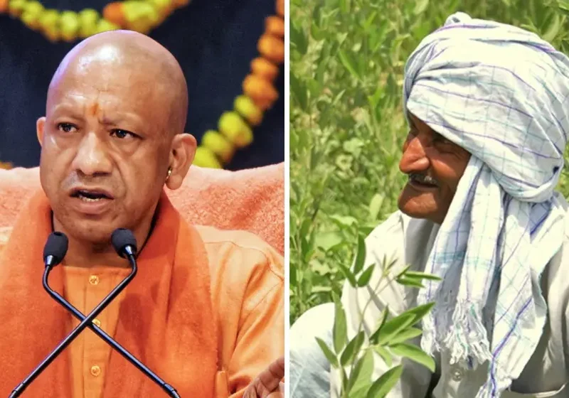 Yogi Adityanath farmer