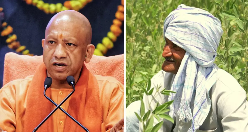 Yogi Adityanath farmer