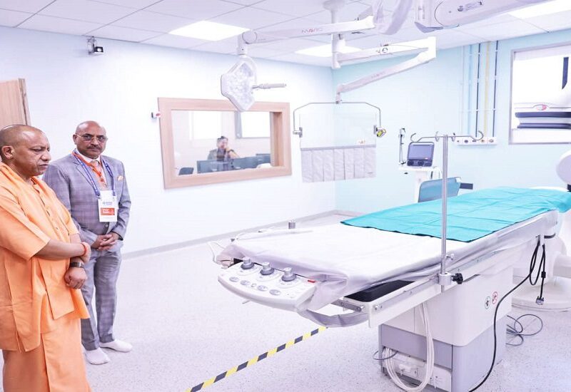 KDSG अस्पताल