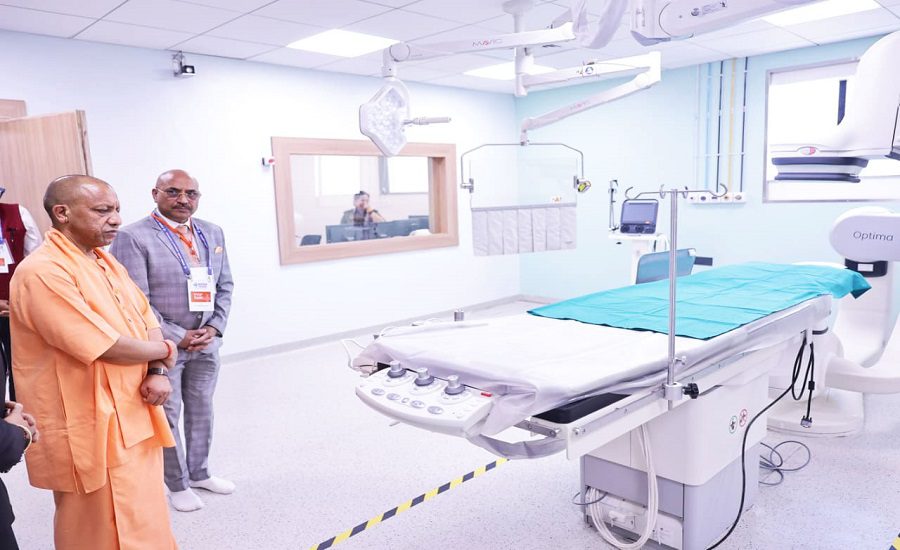 KDSG अस्पताल