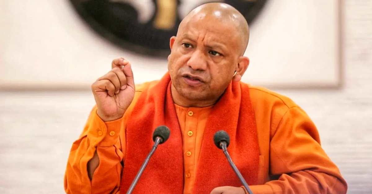 योगी सरकार