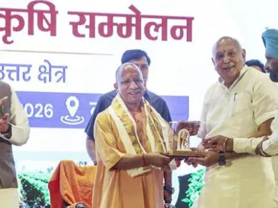 Yogi Adityanath ने क्षेत्रीय कृषि रोडमैप पर दिया जोर, यूपी मॉडल की हुई सराहना
