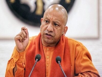 होमगार्ड भर्ती परीक्षा और कानून व्यवस्था पर सीएम योगी की सख्त नजर