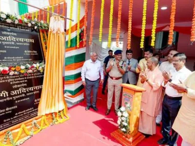 Yogi Adityanath का सख्त संदेश: पुलिस ढांचे पर हमला कानून के राज को सीधी चुनौती