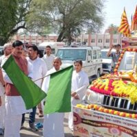 Mohan Yadav ने रीवा में 12 ज्योतिर्लिंग रथ यात्रा को दिखाई हरी झंडी