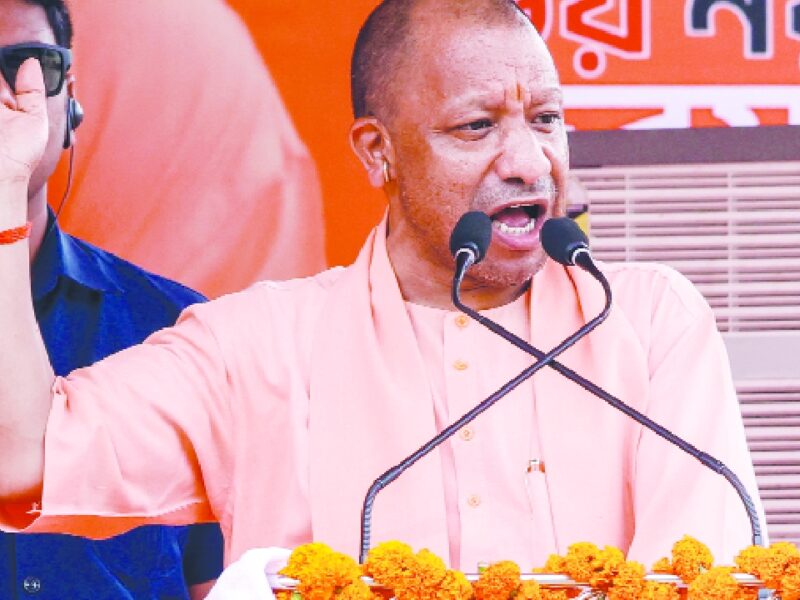 Yogi Adityanath: बंगाल में टीएमसी शासन ने पैदा किया ‘पहचान का संकट’