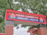 वाराणसी में सीएम योगी पर आपत्तिजनक टिप्पणी करने वाला आरोपी गिरफ्तार