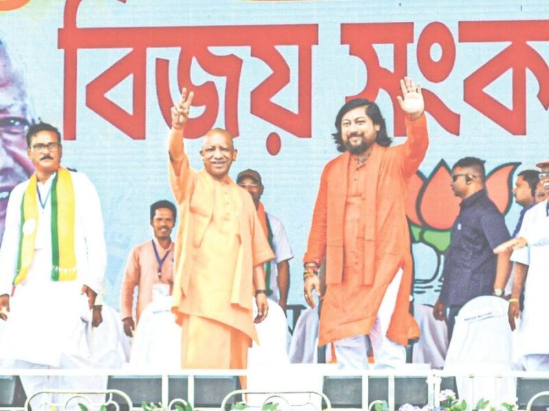 बंगाल में घुसपैठ पर सियासत तेज, योगी का बड़ा बयान