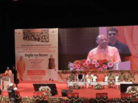 योगी आदित्यनाथ ने 936 प्रधान परिचालकों को बांटे नियुक्ति पत्र, पारदर्शी भर्ती पर दिया जोर