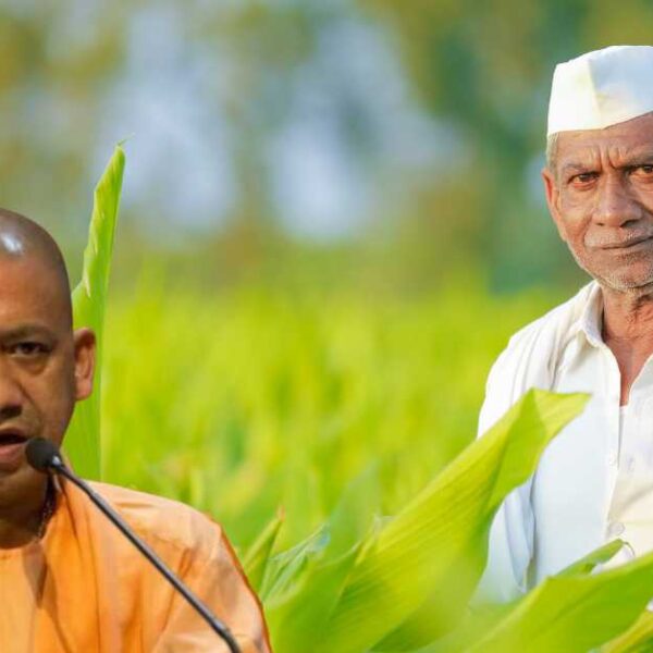 Yogi Adityanath का बड़ा कदम: किसानों को पारदर्शी लाभ देने के लिए Farmer Registry अभियान तेज