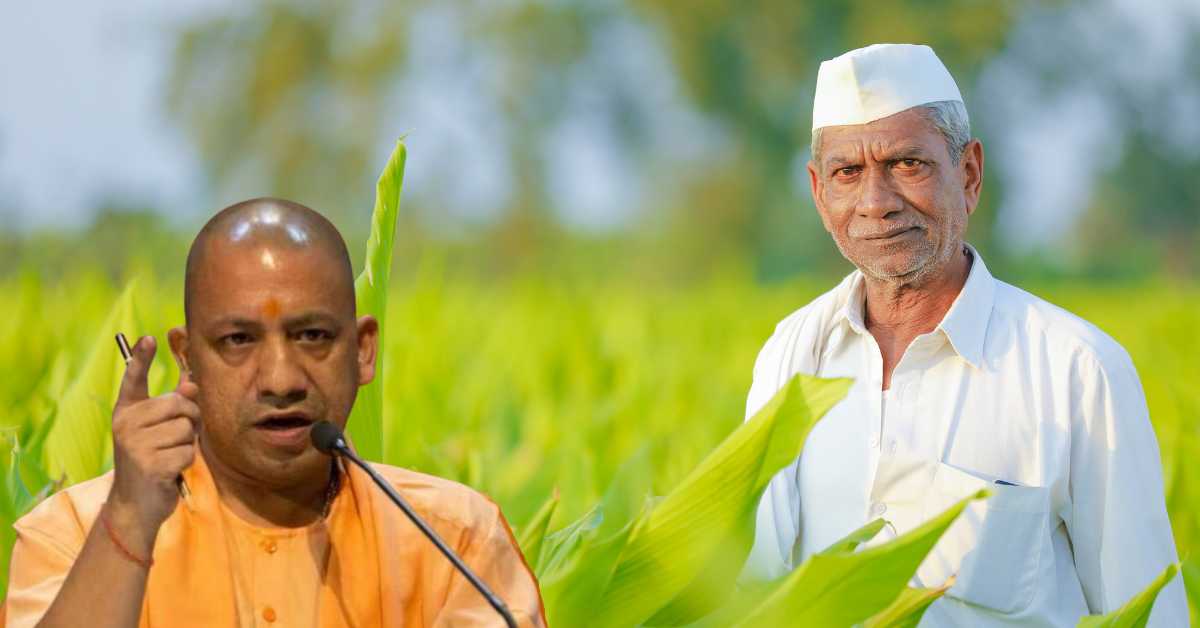 yogi adityanath on farmer