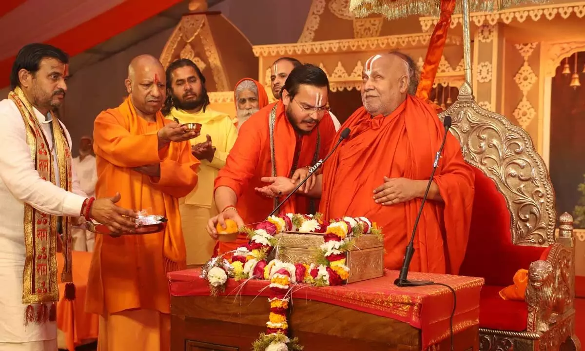 yogi adityanath sanatan dharma