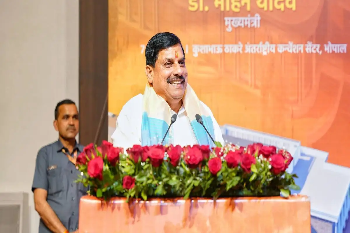 CM Mohan Yadav MP