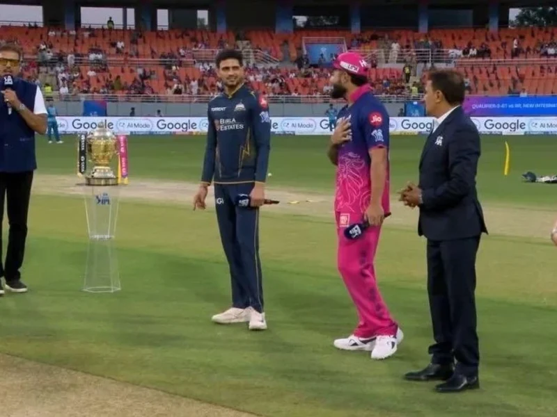 GT vs RR Toss