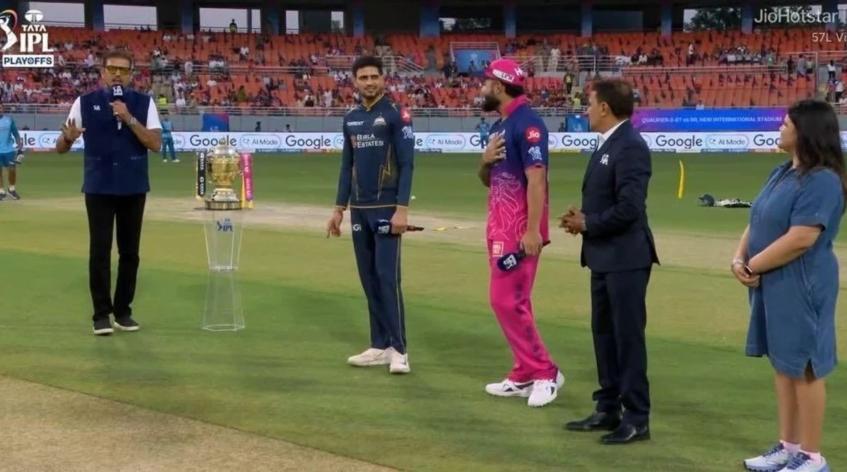 GT vs RR Toss