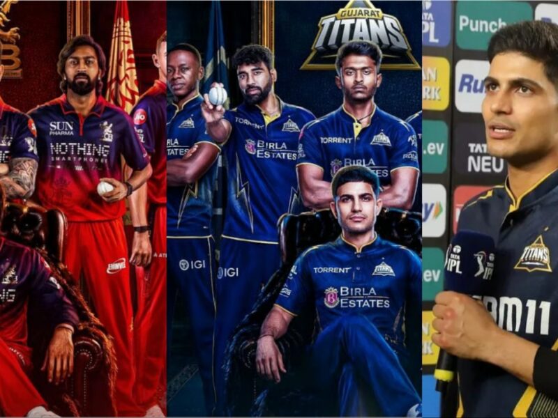 IPL 2026 Final GT vs RCB Shubman Gill