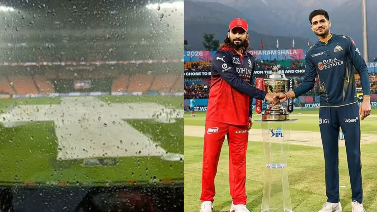 IPL 2026 Gujarat Titans vs RCB FINAL