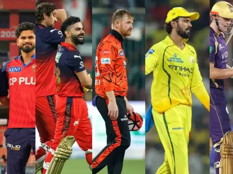 IPL 2026 Playoff RCB vs KKR