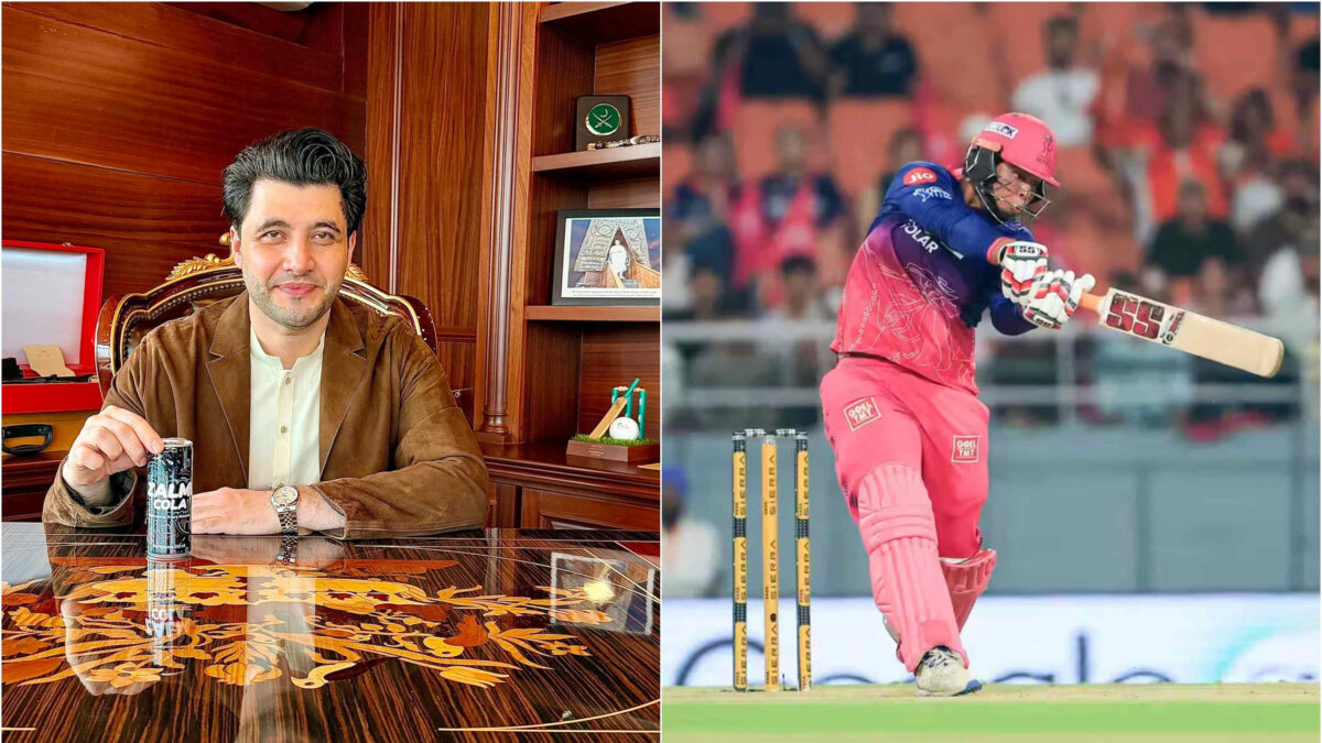 Javed Afridi praise Vaibhav Sooryavanshi