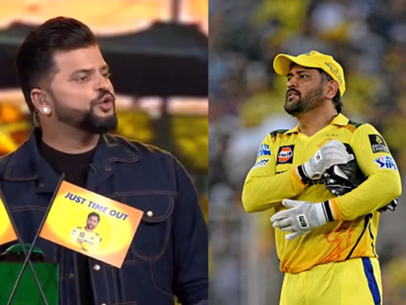 MS Dhoni IPL 2026 CSK