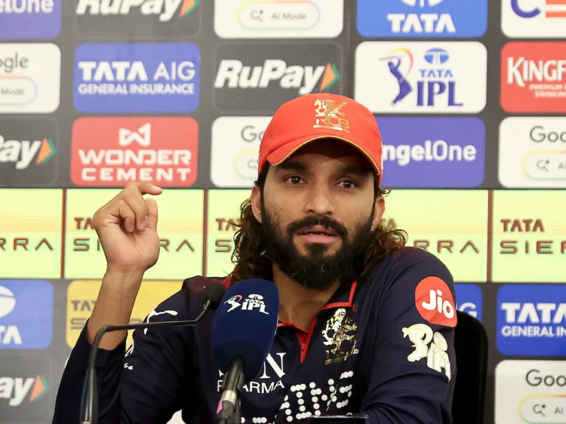 Rajat Patidar IPL 2026 FINAL PRESS CONFRENS
