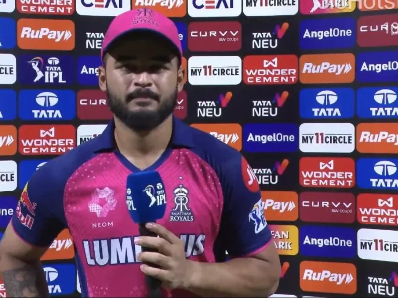 Riyan Parag Post Match RR vs GT