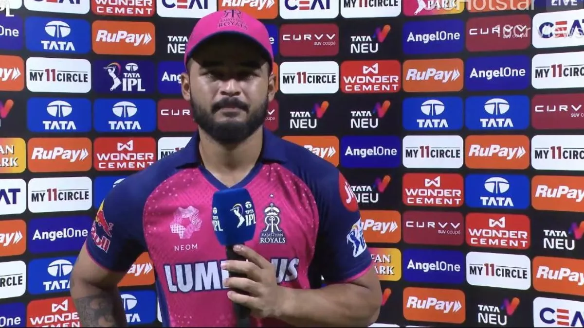 Riyan Parag Post Match RR vs GT