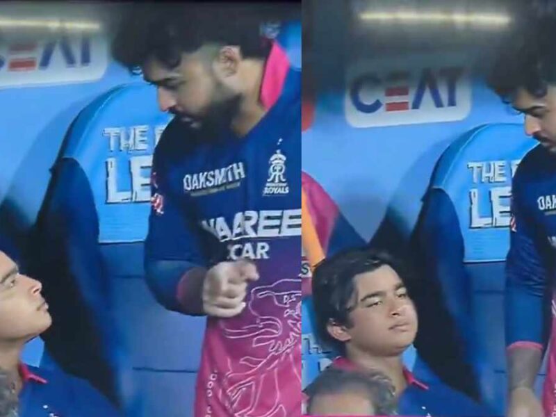 Riyan Parag scolding Vaibhav Sooryavanshi